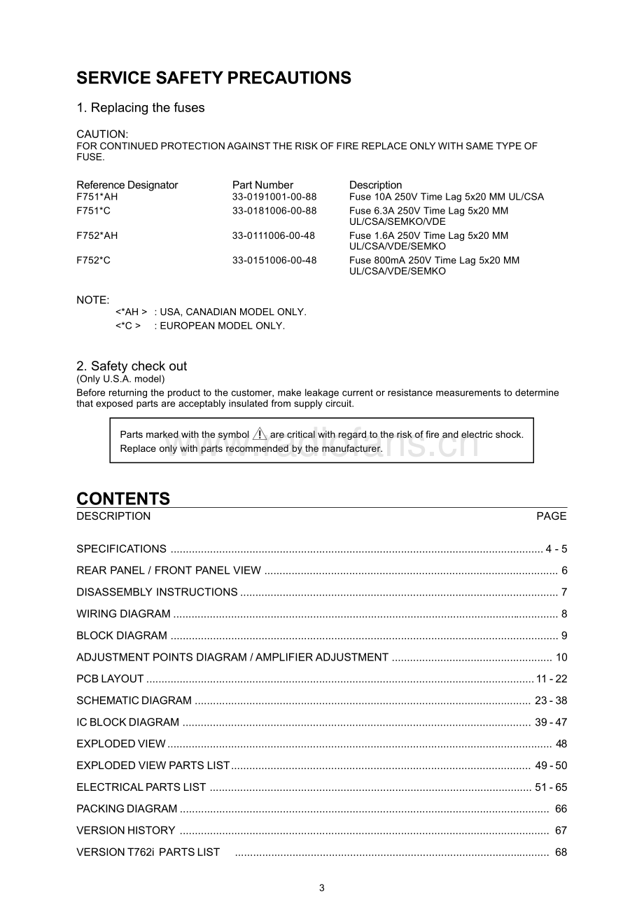 NAD-T762-avr-sm 维修电路原理图.pdf_第3页