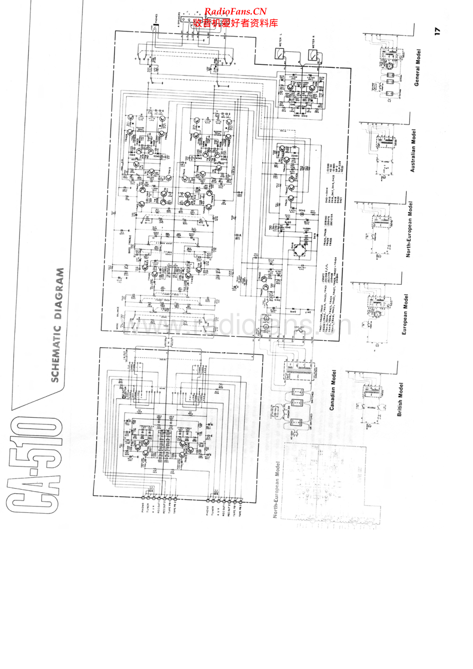 Yamaha-CA510-int-sch(1) 维修电路原理图.pdf_第2页