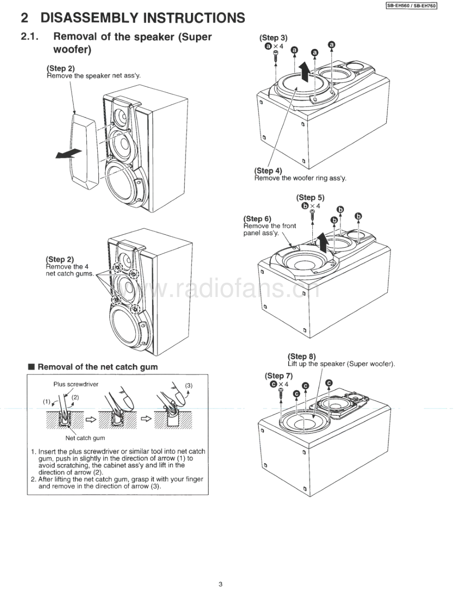 Technics-SBEH560-spk-sm 维修电路原理图.pdf_第3页