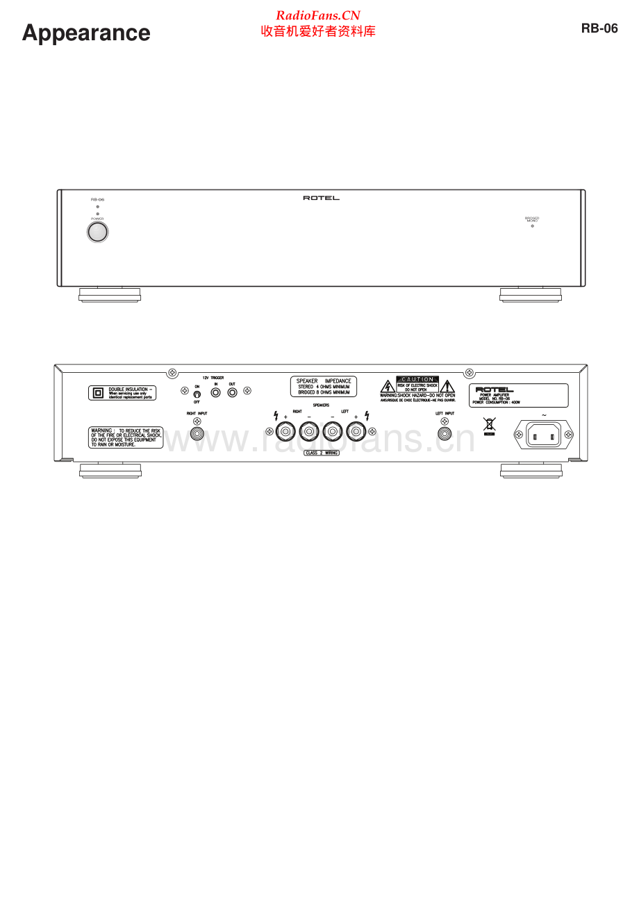 Rotel-RB06-pwr-tsm 维修电路原理图.pdf_第2页