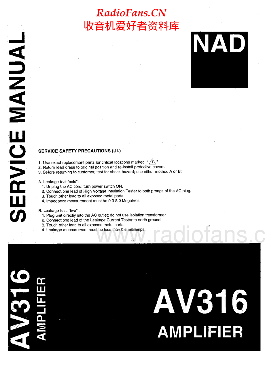 NAD-AV316-avr-sm 维修电路原理图.pdf_第1页