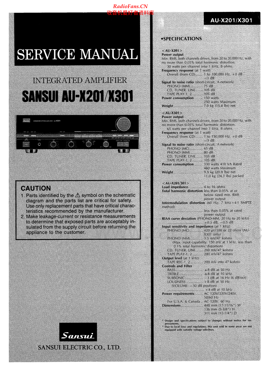 Sansui-AUX301-int-sm 维修电路原理图.pdf_第1页