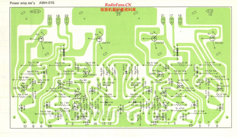 Pioneer-QM800A-pwr-sch 维修电路原理图.pdf_第2页