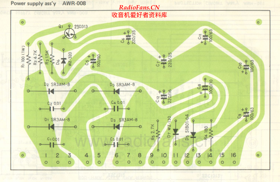 Pioneer-SM3000-pwr-sch 维修电路原理图.pdf_第2页