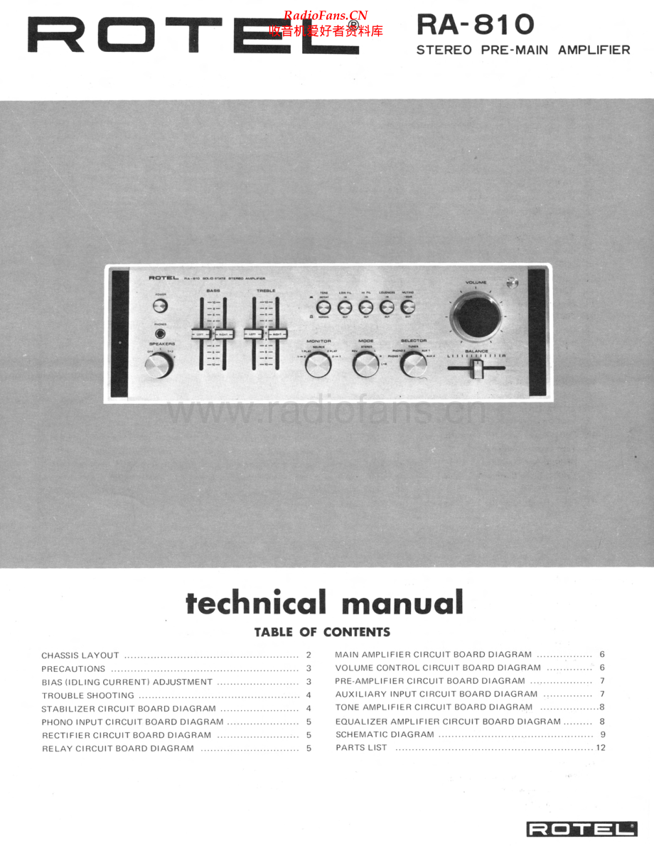 Rotel-RA810-int-sm 维修电路原理图.pdf_第1页