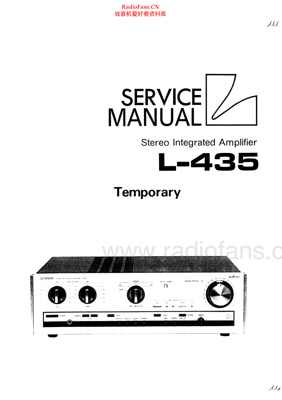 Luxman-L435-int-sm 维修电路原理图.pdf_第1页