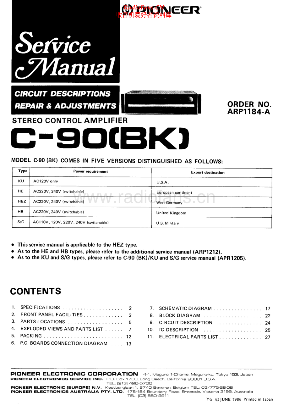 Pioneer-C90-pre-sm1 维修电路原理图.pdf_第1页