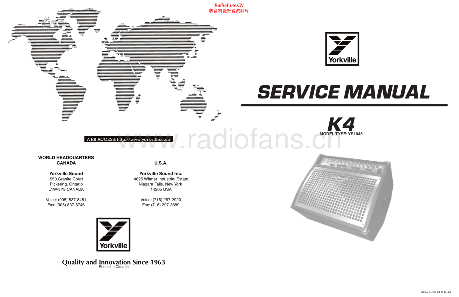 Yorkville-K4-pwr-sm 维修电路原理图.pdf_第1页