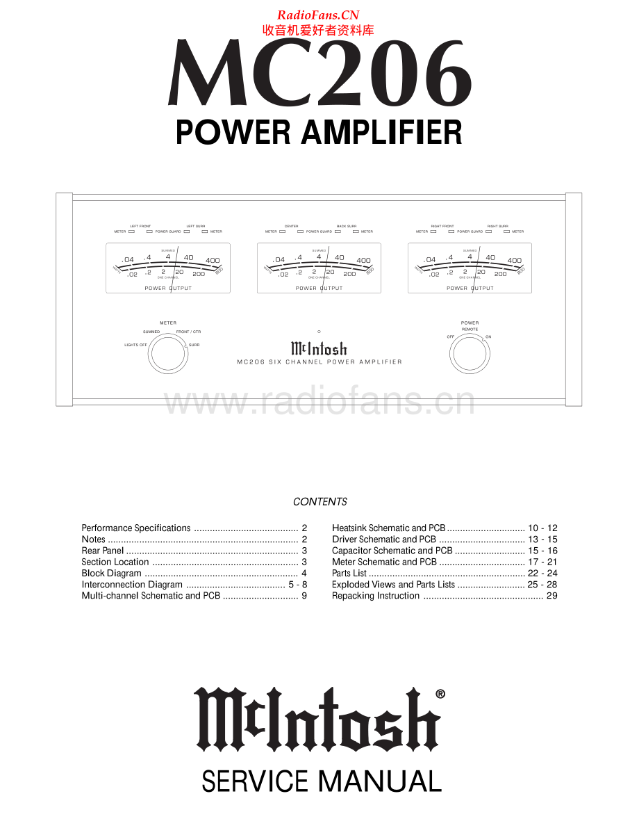 McIntosh-MC206-pwr-sm 维修电路原理图.pdf_第1页