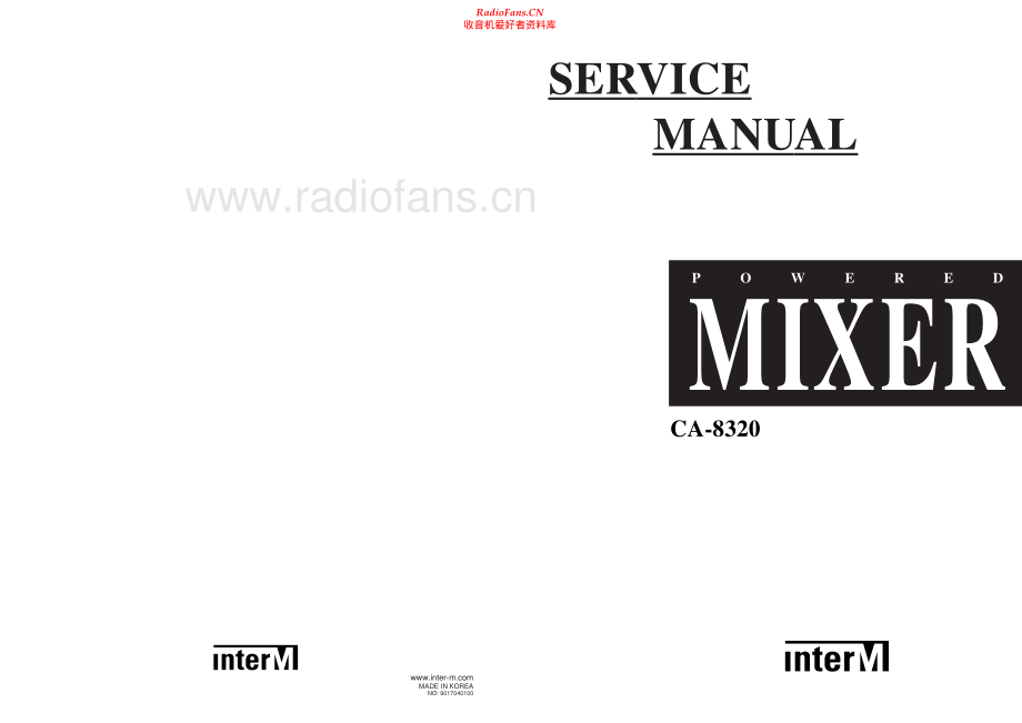 InterM-CA8320-mix-sm 维修电路原理图.pdf_第1页