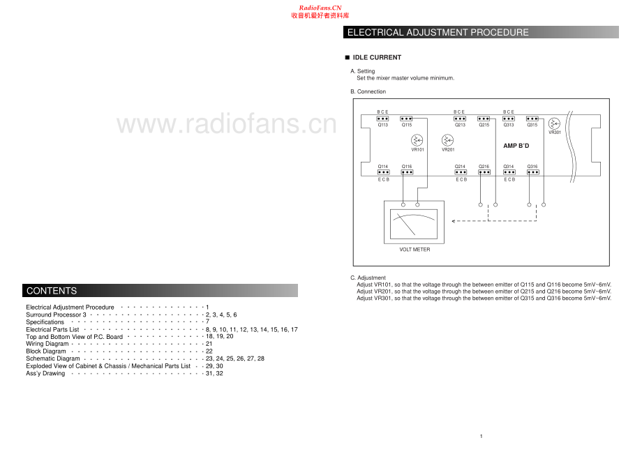 InterM-CA8320-mix-sm 维修电路原理图.pdf_第2页