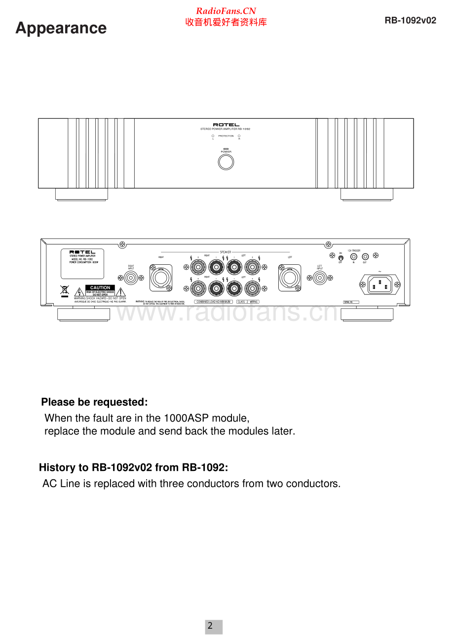 Rotel-RB1092_v02-pwr-sm 维修电路原理图.pdf_第2页