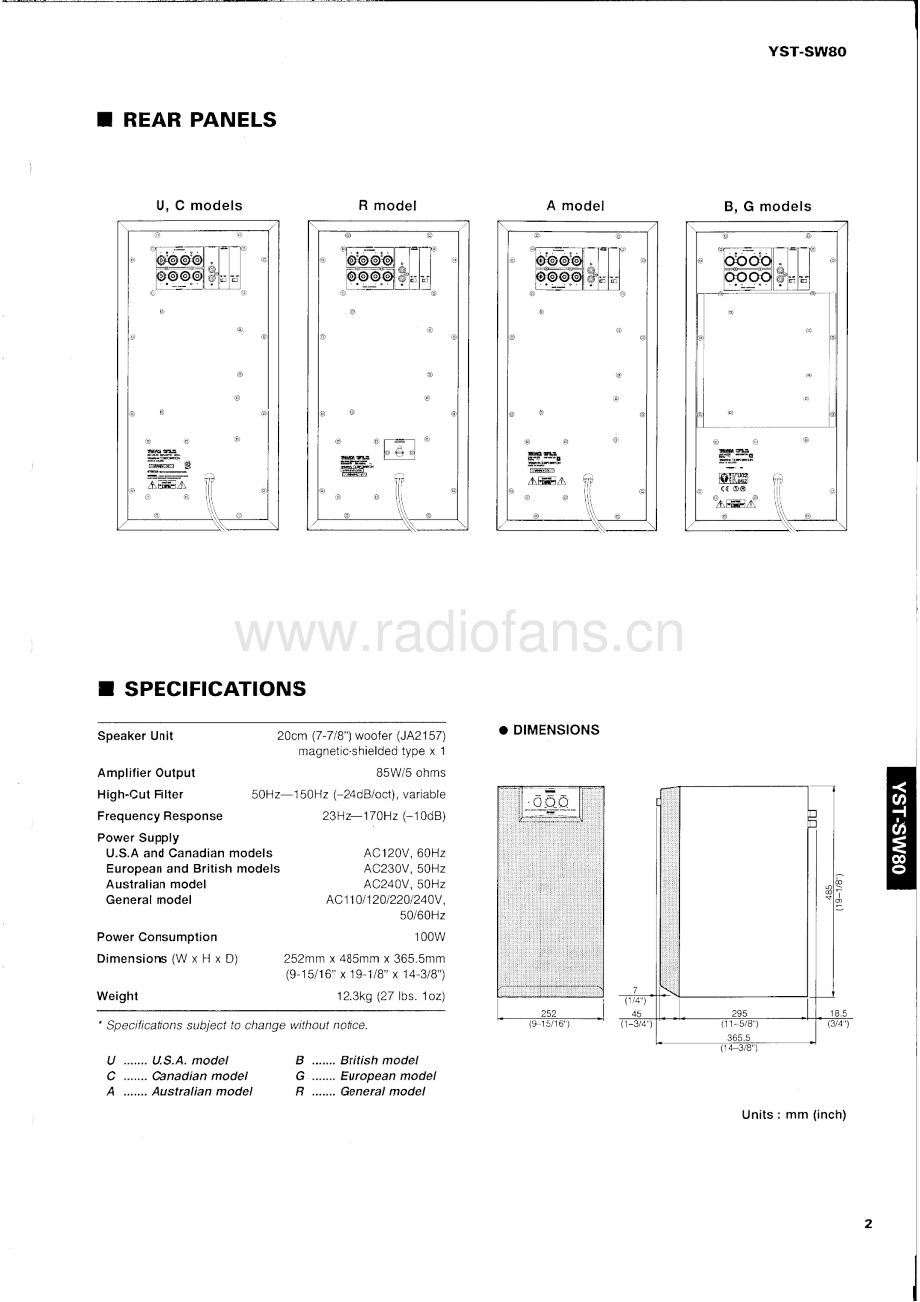 Yamaha-YSTSW80-sub-sm 维修电路原理图.pdf_第3页