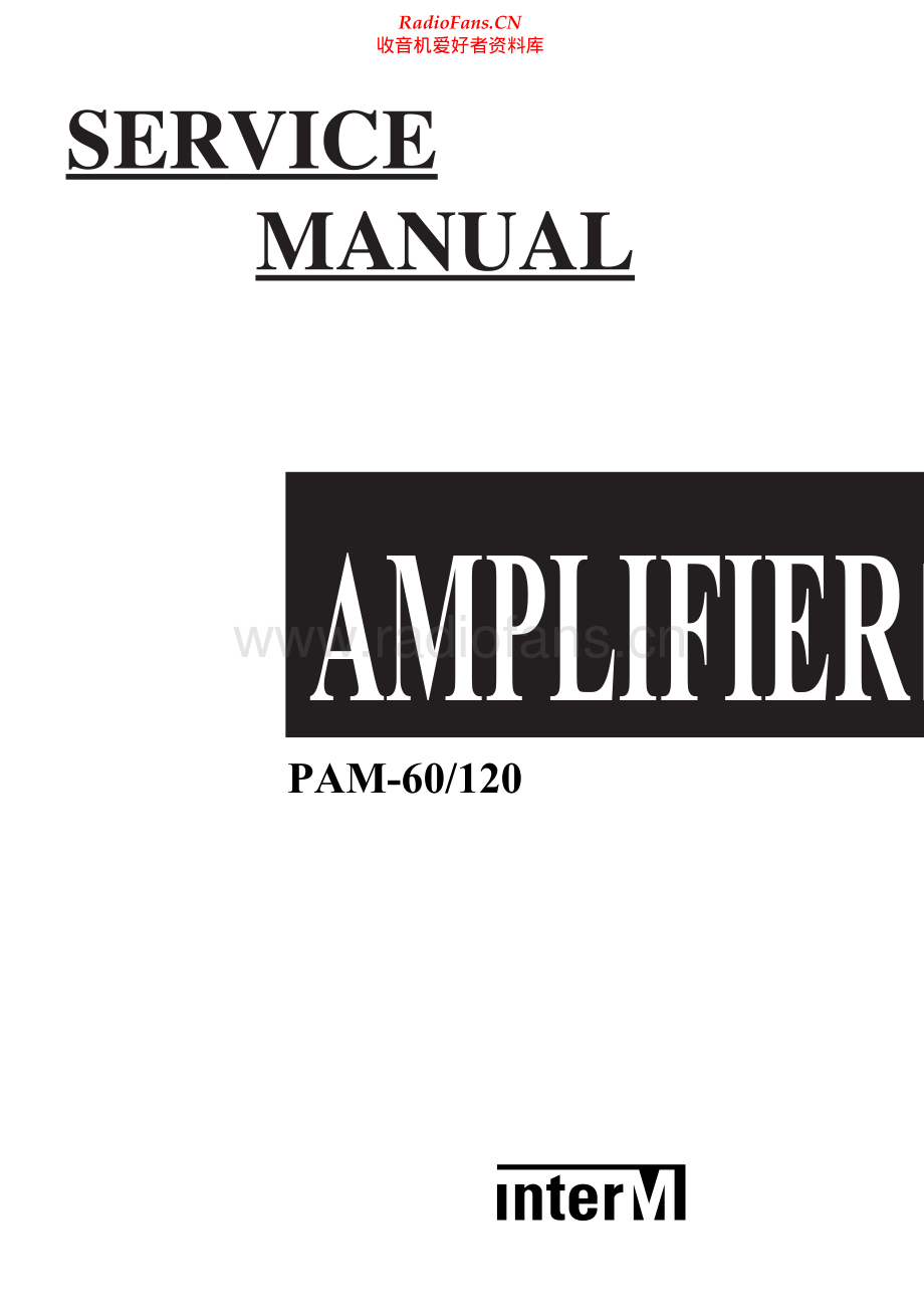 InterM-PAM60-pwr-sm 维修电路原理图.pdf_第1页