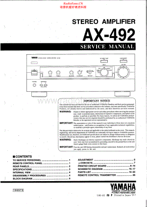 Yamaha-AX492-int-sm(1) 维修电路原理图.pdf