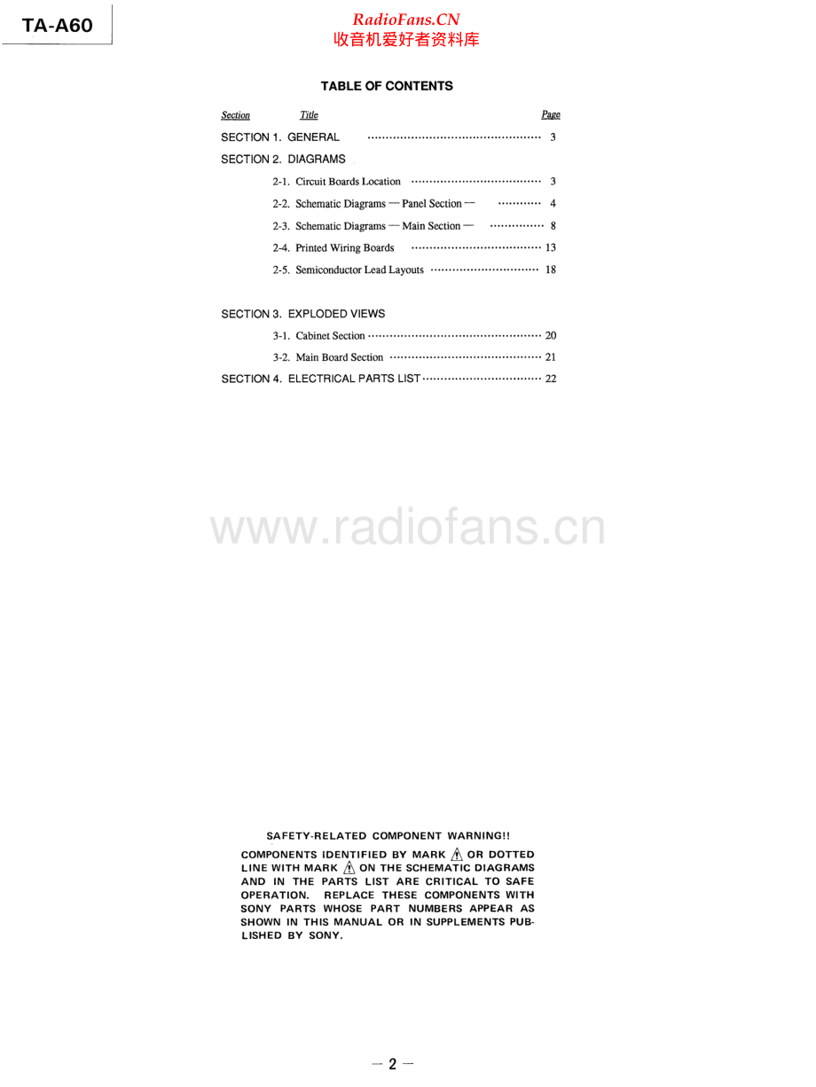 Sony-TAA60-int-sm 维修电路原理图.pdf_第2页