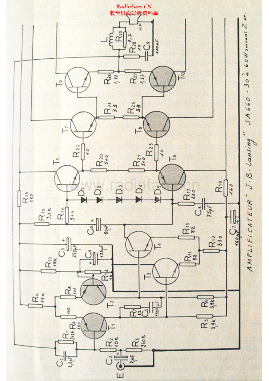 JBL-SA660-pwr-sch2 维修电路原理图.pdf_第1页