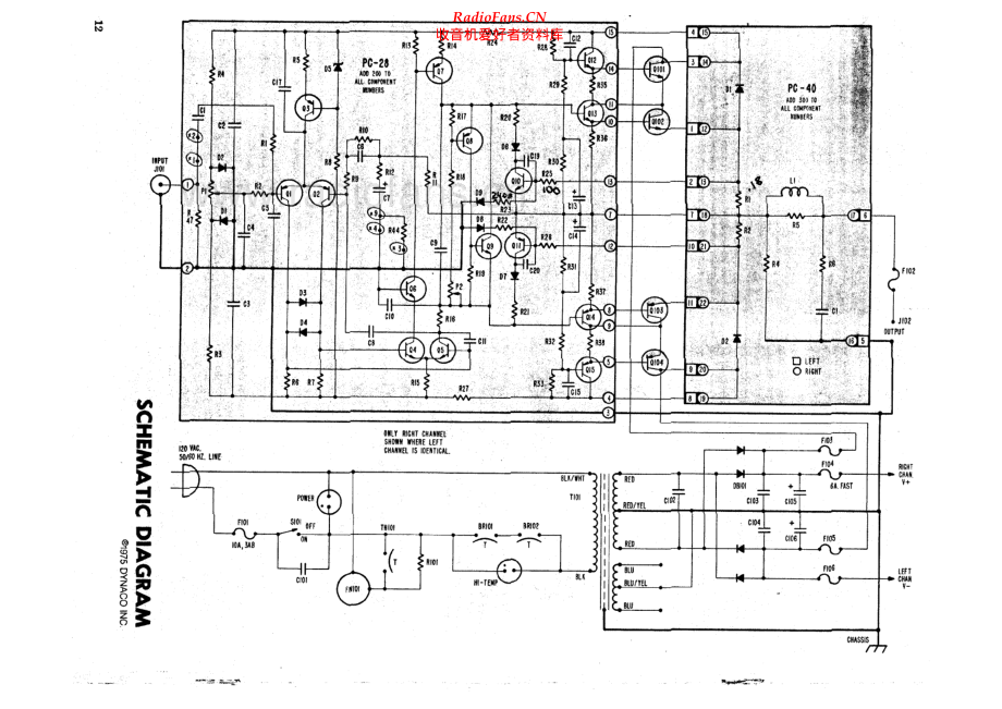 Dynaco-STEREO410-pwr-sch维修电路原理图.pdf_第1页