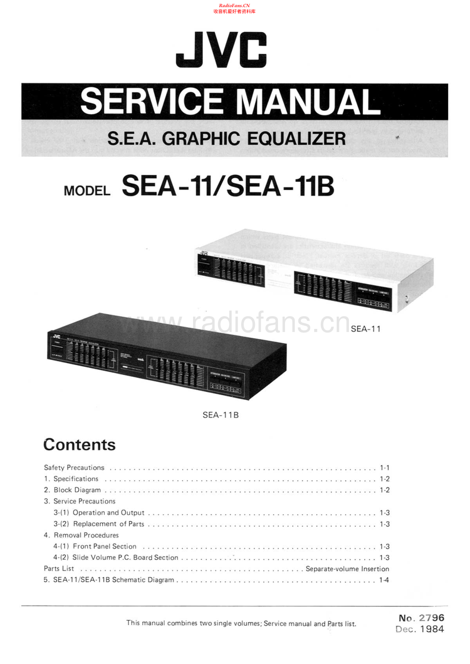 JVC-SEA11-eq-sm 维修电路原理图.pdf_第1页