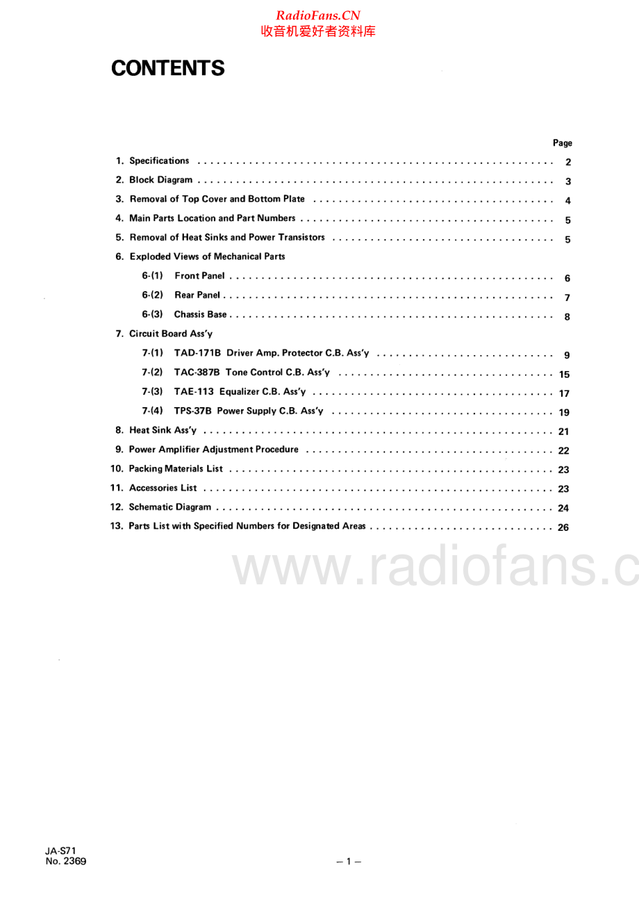 JVC-JAS71-int-sm 维修电路原理图.pdf_第2页