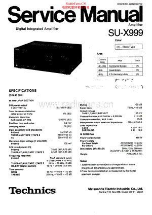 Technics-SUX999-int-sm 维修电路原理图.pdf
