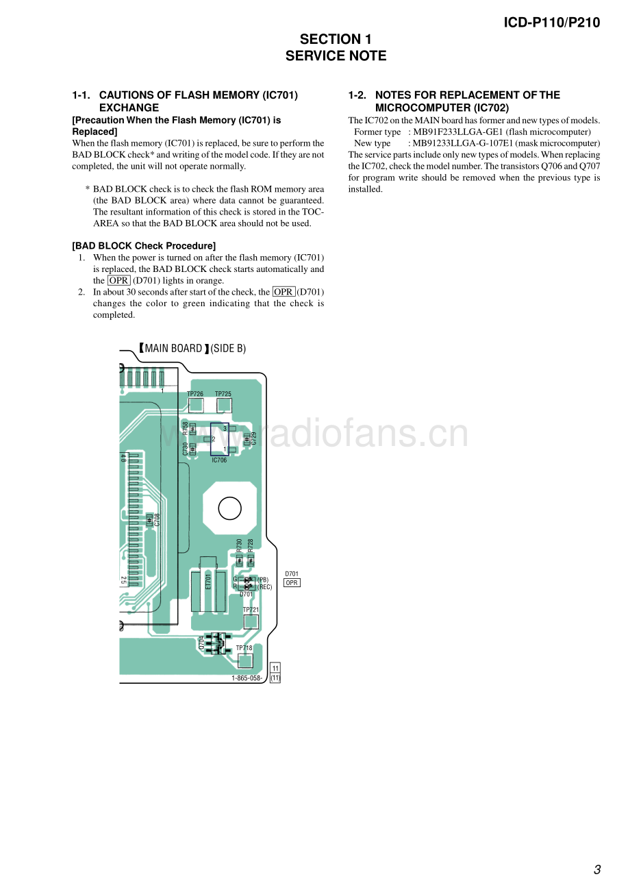 Sony-ICDP210-icr-sm 维修电路原理图.pdf_第3页