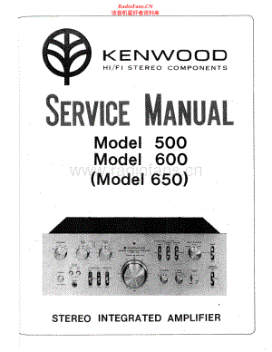 Kenwood-650-int-sm 维修电路原理图.pdf