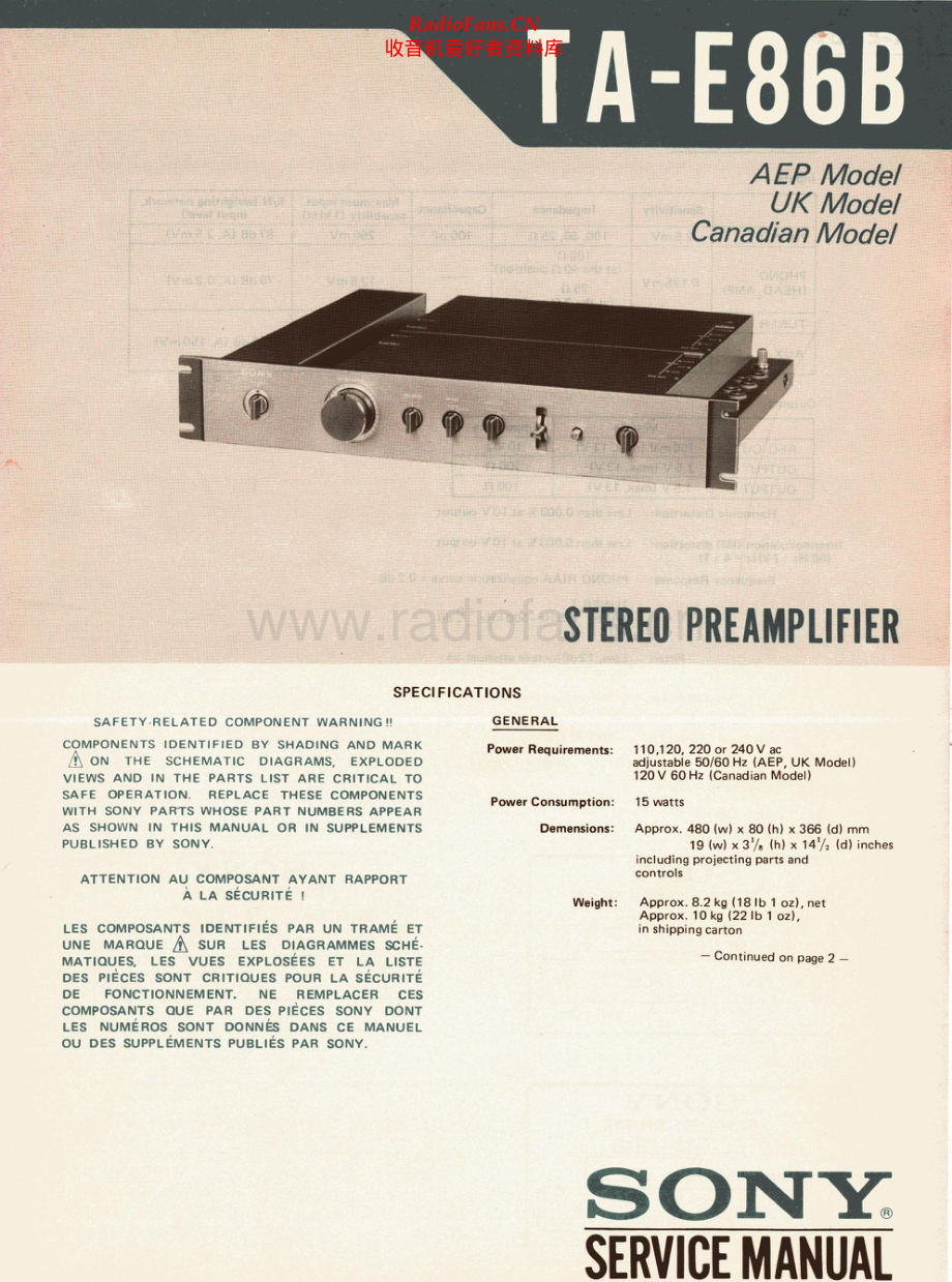 Sony-TAE86B-pre-sm 维修电路原理图.pdf_第1页