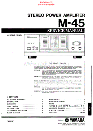 Yamaha-M45-pwr-sm 维修电路原理图.pdf