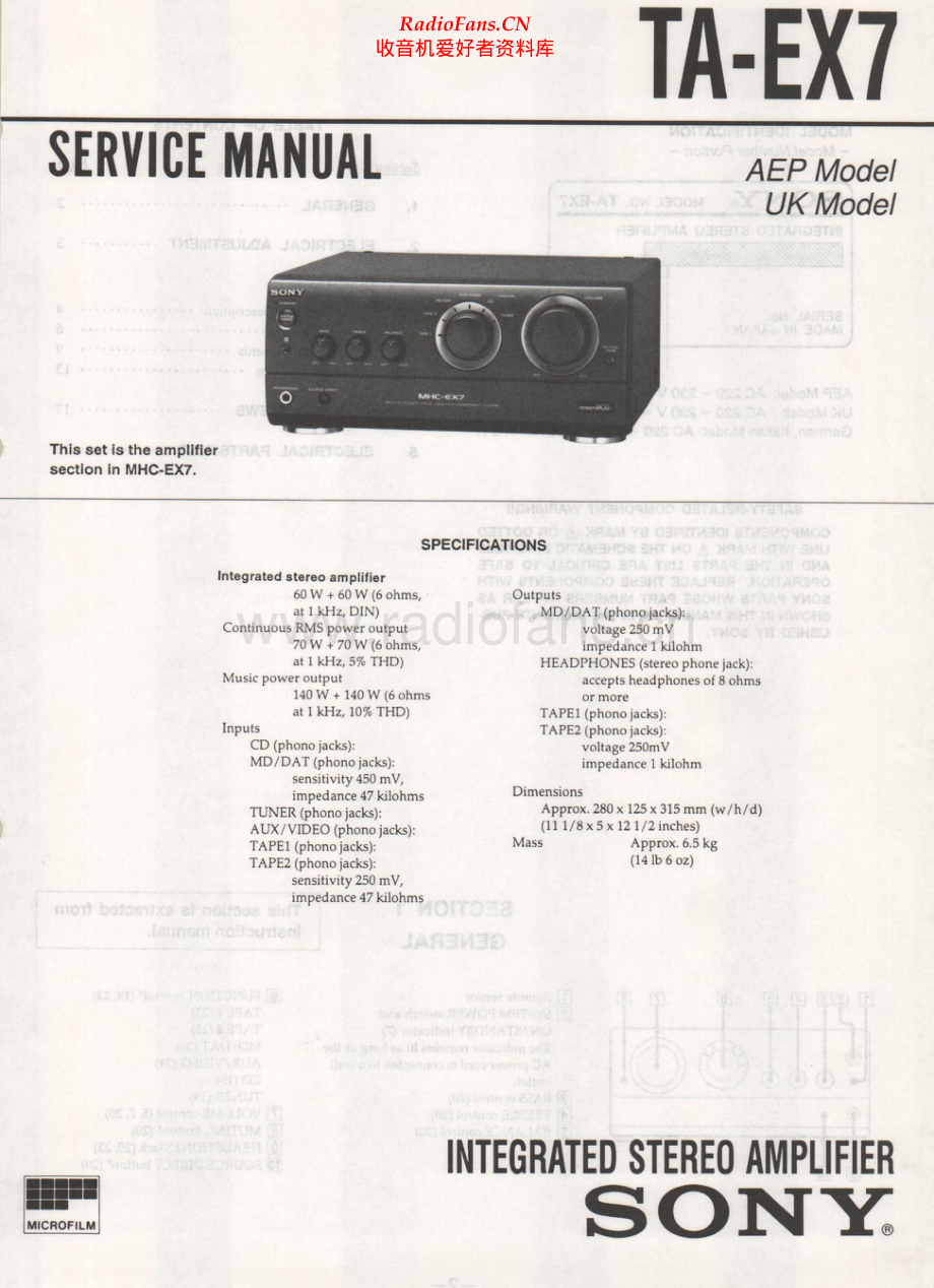 Sony-TAEX7-int-sm 维修电路原理图.pdf_第1页