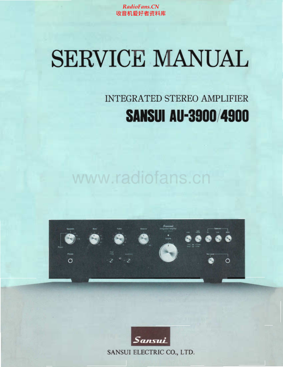 Sansui-AU4900-int-sm 维修电路原理图.pdf_第1页