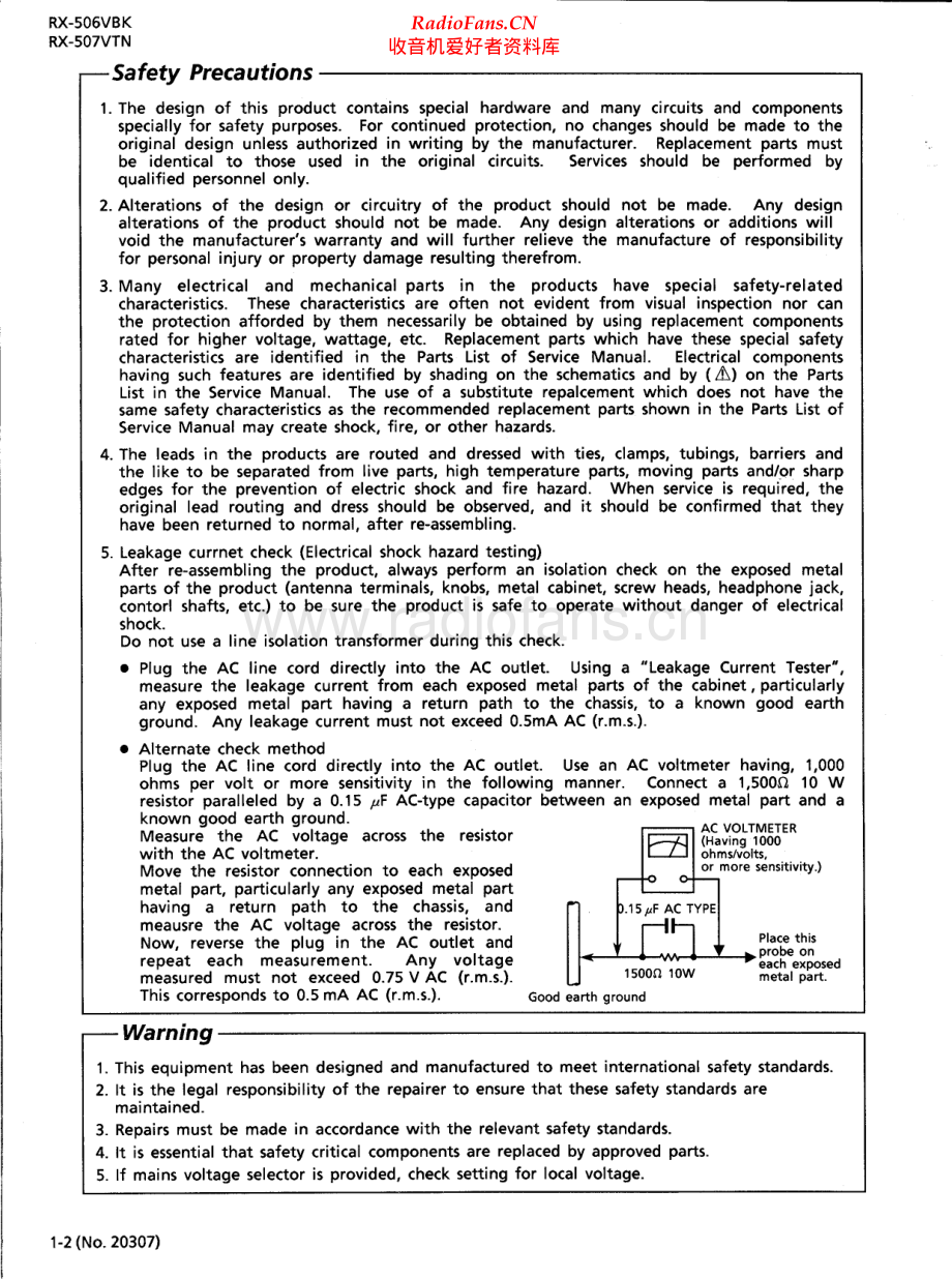 JVC-RX506VBK-sur-sm 维修电路原理图.pdf_第2页