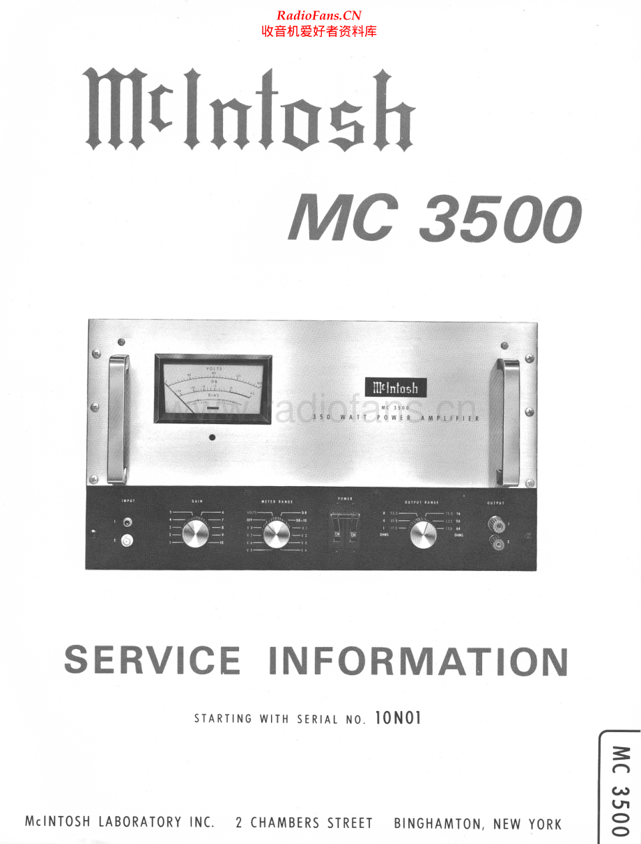 McIntosh-MC3500-pwr-si 维修电路原理图.pdf_第1页