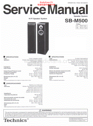 Technics-SBM500-spk-sm 维修电路原理图.pdf