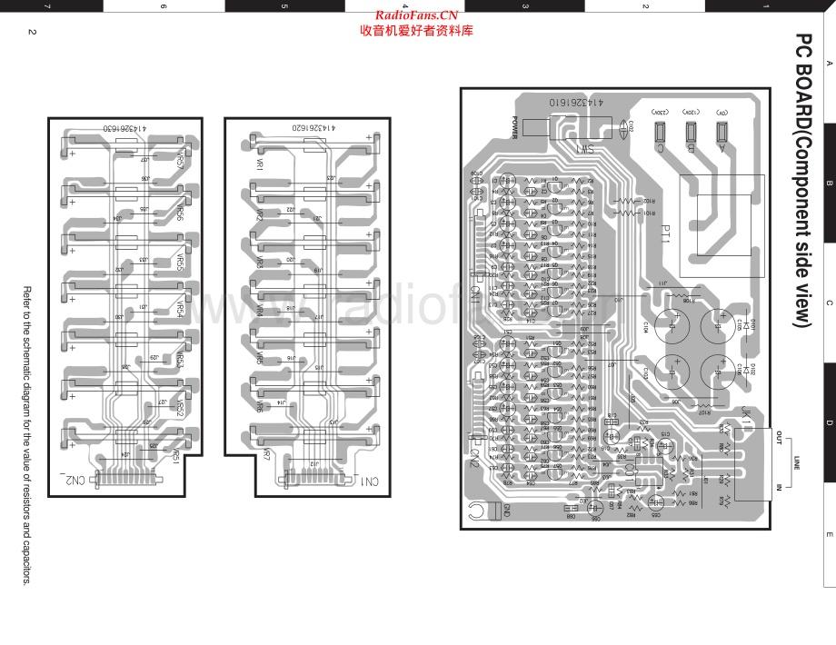 Kenwood-KE205-eq-sm 维修电路原理图.pdf_第2页