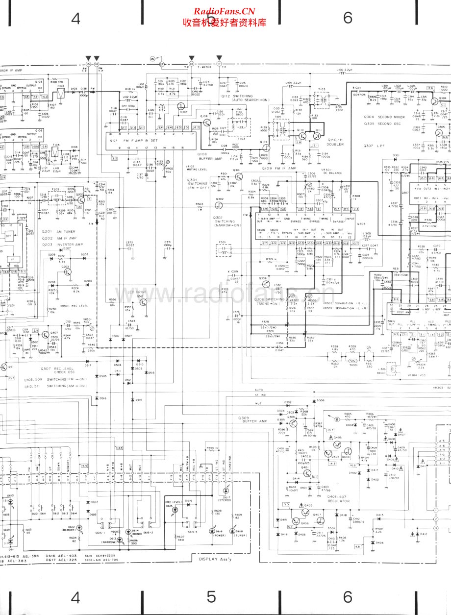 Yamaha-F90-pwr-sch 维修电路原理图.pdf_第2页