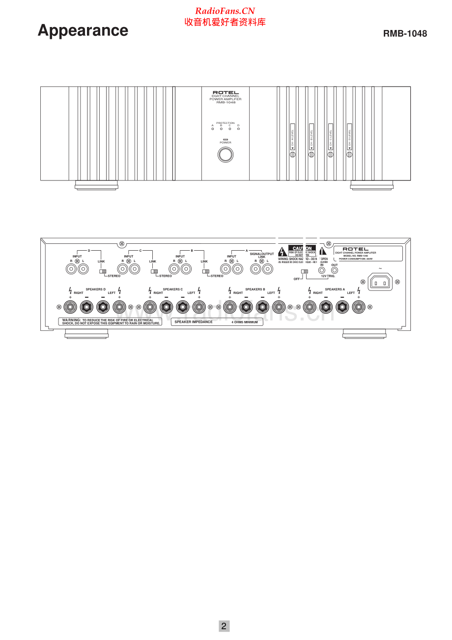 Rotel-RMB1048-pwr-sm 维修电路原理图.pdf_第2页