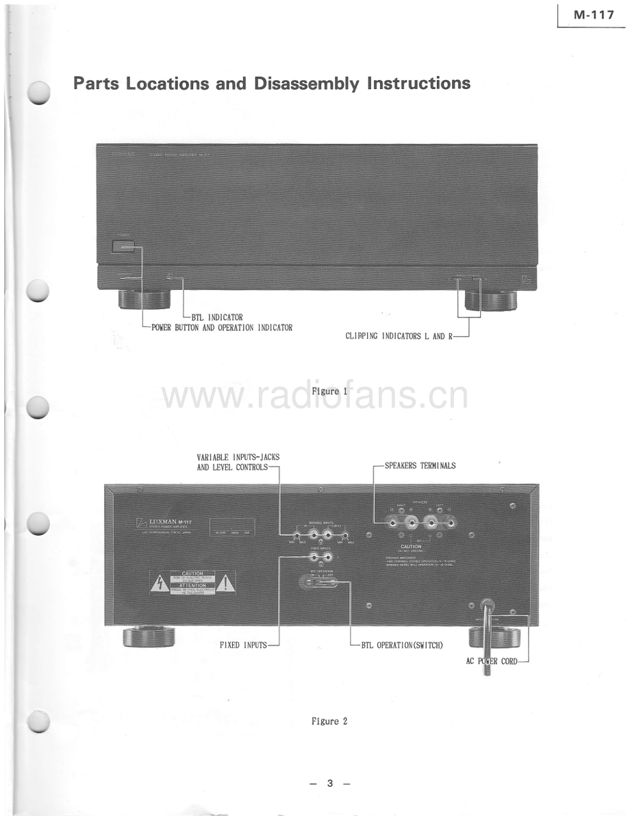 Luxman-M117-int-sm 维修电路原理图.pdf_第3页