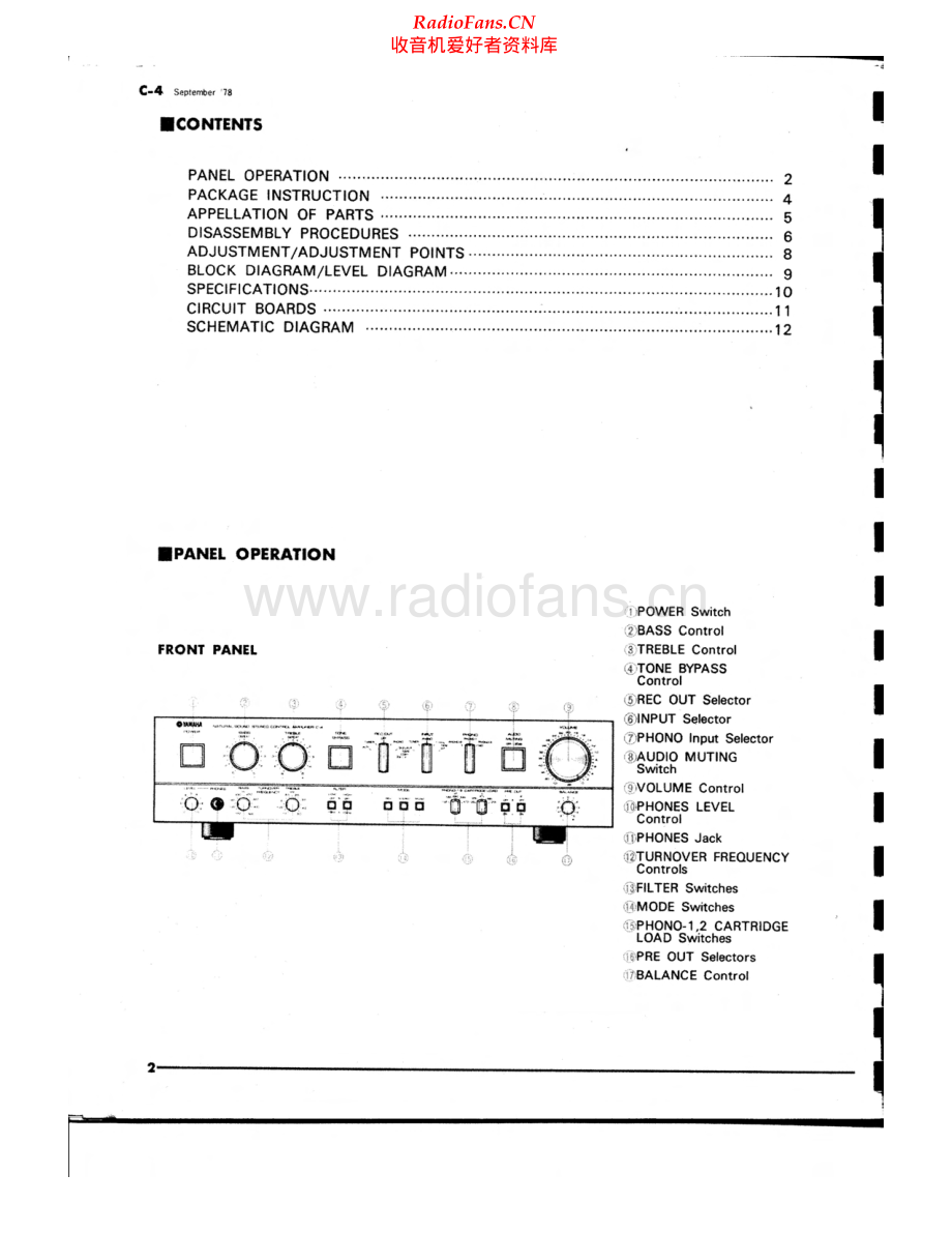 Yamaha-C4-pre-sm(1) 维修电路原理图.pdf_第2页