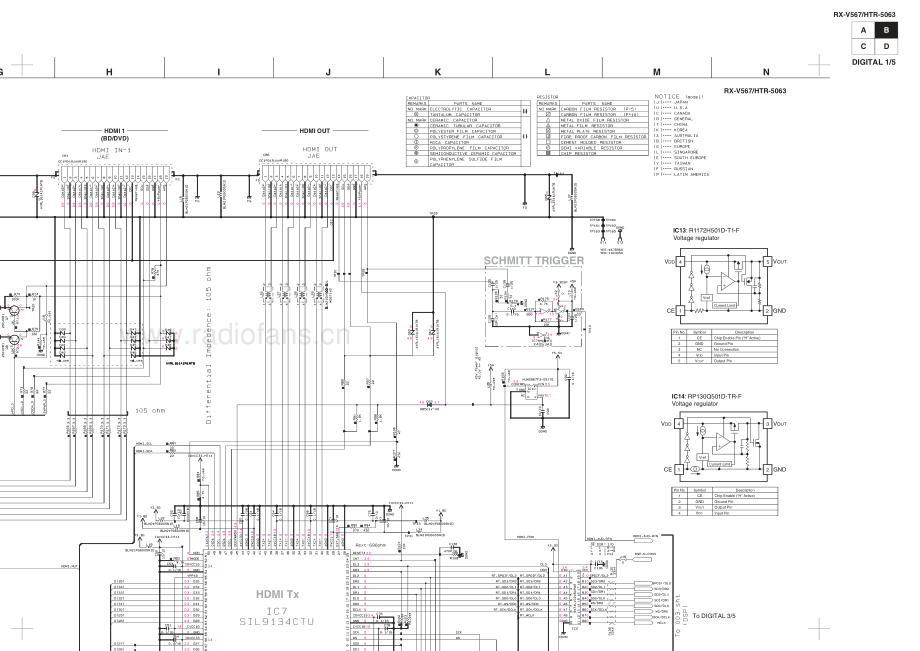 Yamaha-RXV567-avr-sch 维修电路原理图.pdf_第3页