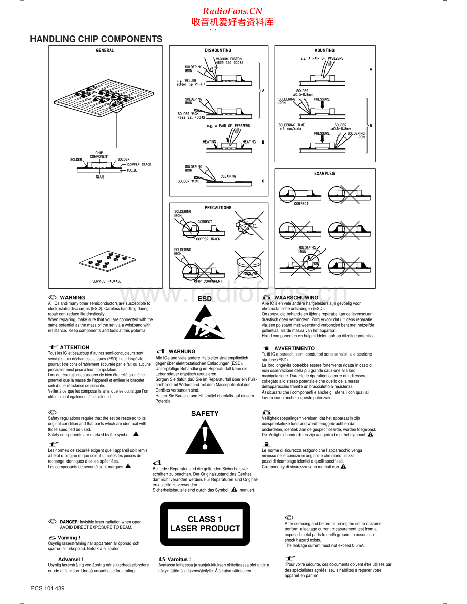 Philips-AZ1055-gb-sm 维修电路原理图.pdf_第2页