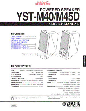 Yamaha-YSTM45D-spk-sm(1) 维修电路原理图.pdf