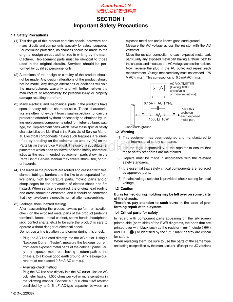 JVC-RX5032VSL-avr-sm 维修电路原理图.pdf_第2页