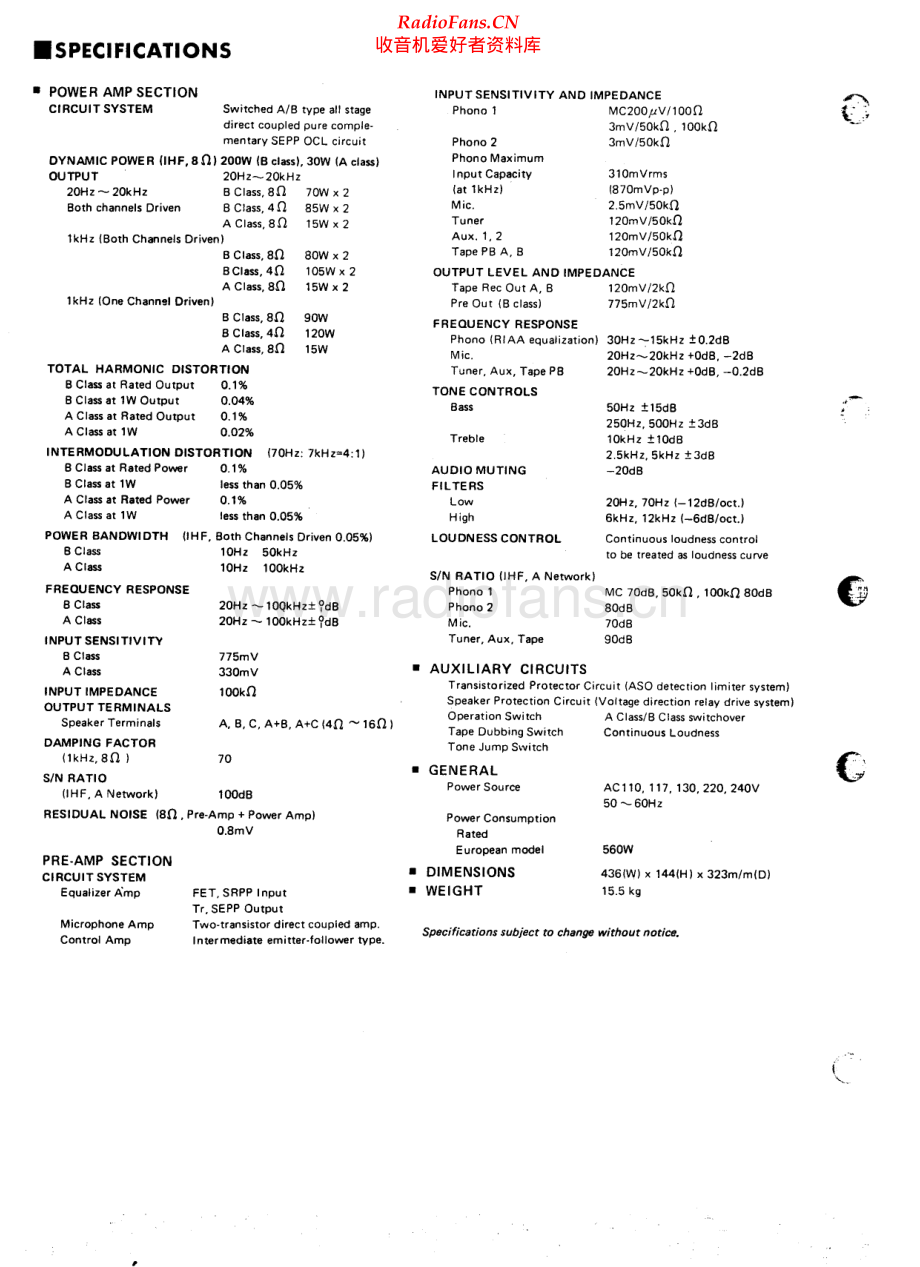 Yamaha-CA1000_MK2-int-sm 维修电路原理图.pdf_第2页