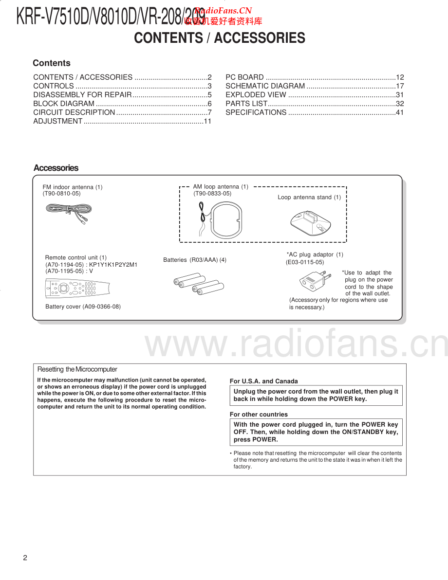 Kenwood-KRFV8010D-avr-sm1 维修电路原理图.pdf_第2页