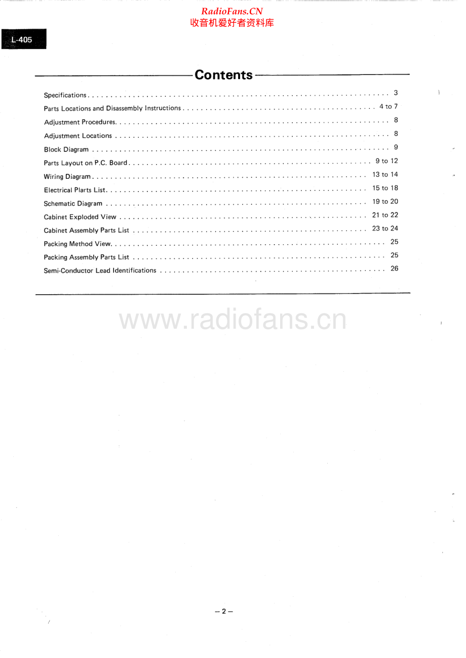 Luxman-L405-int-sm 维修电路原理图.pdf_第2页