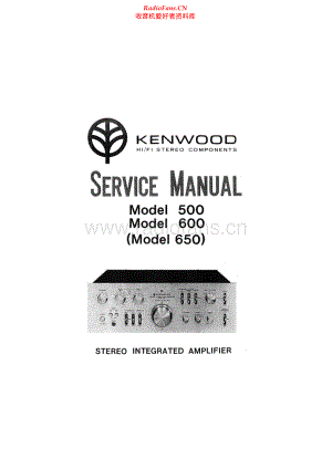 Kenwood-KA500-int-sm 维修电路原理图.pdf