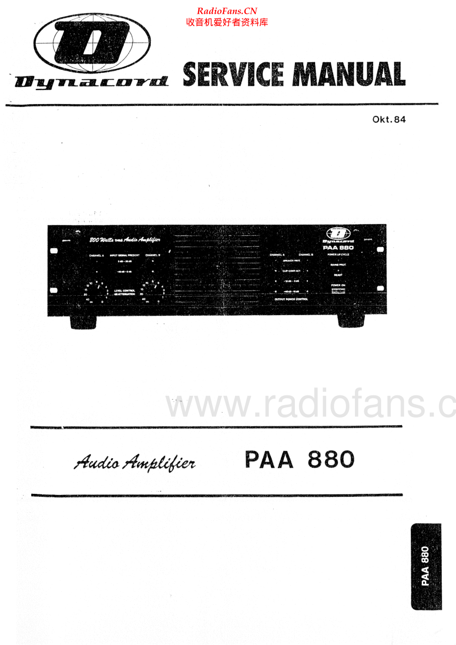 Dynacord-PAA880_pwr-sm维修电路原理图.pdf_第1页