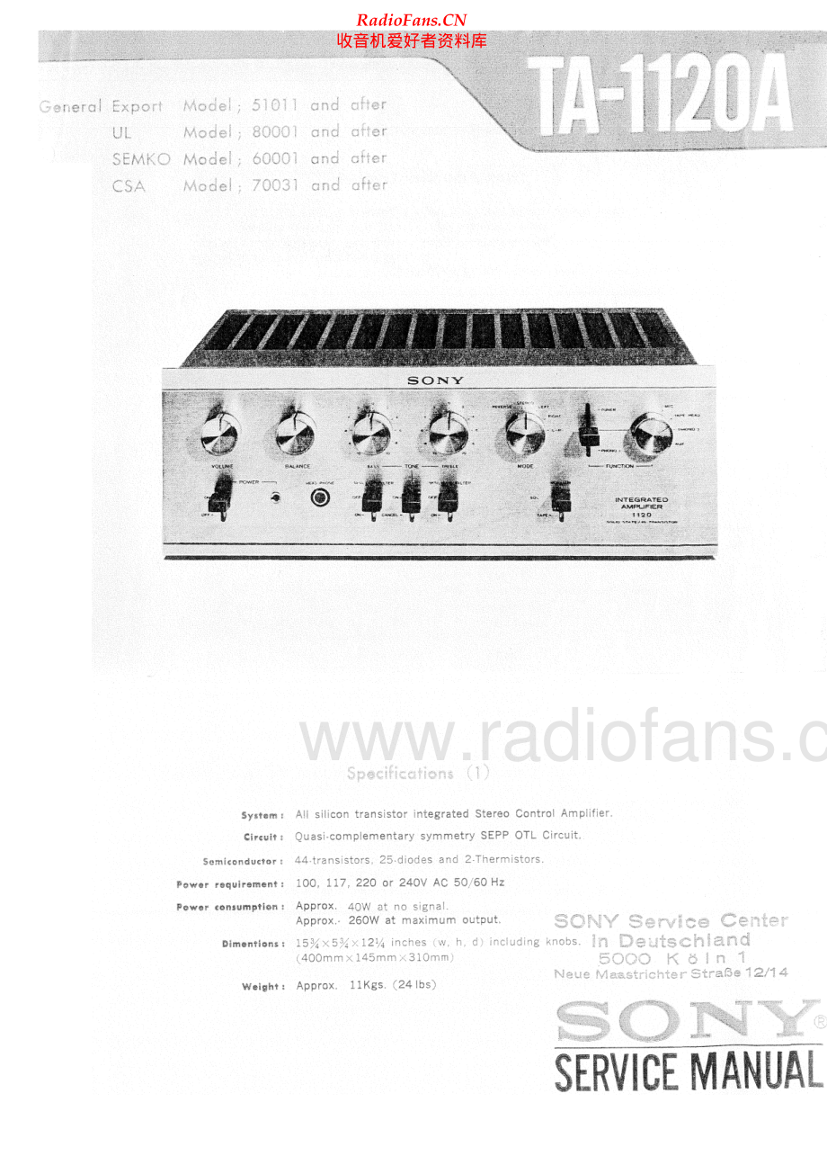 Sony-TA1120A-int-sm 维修电路原理图.pdf_第1页