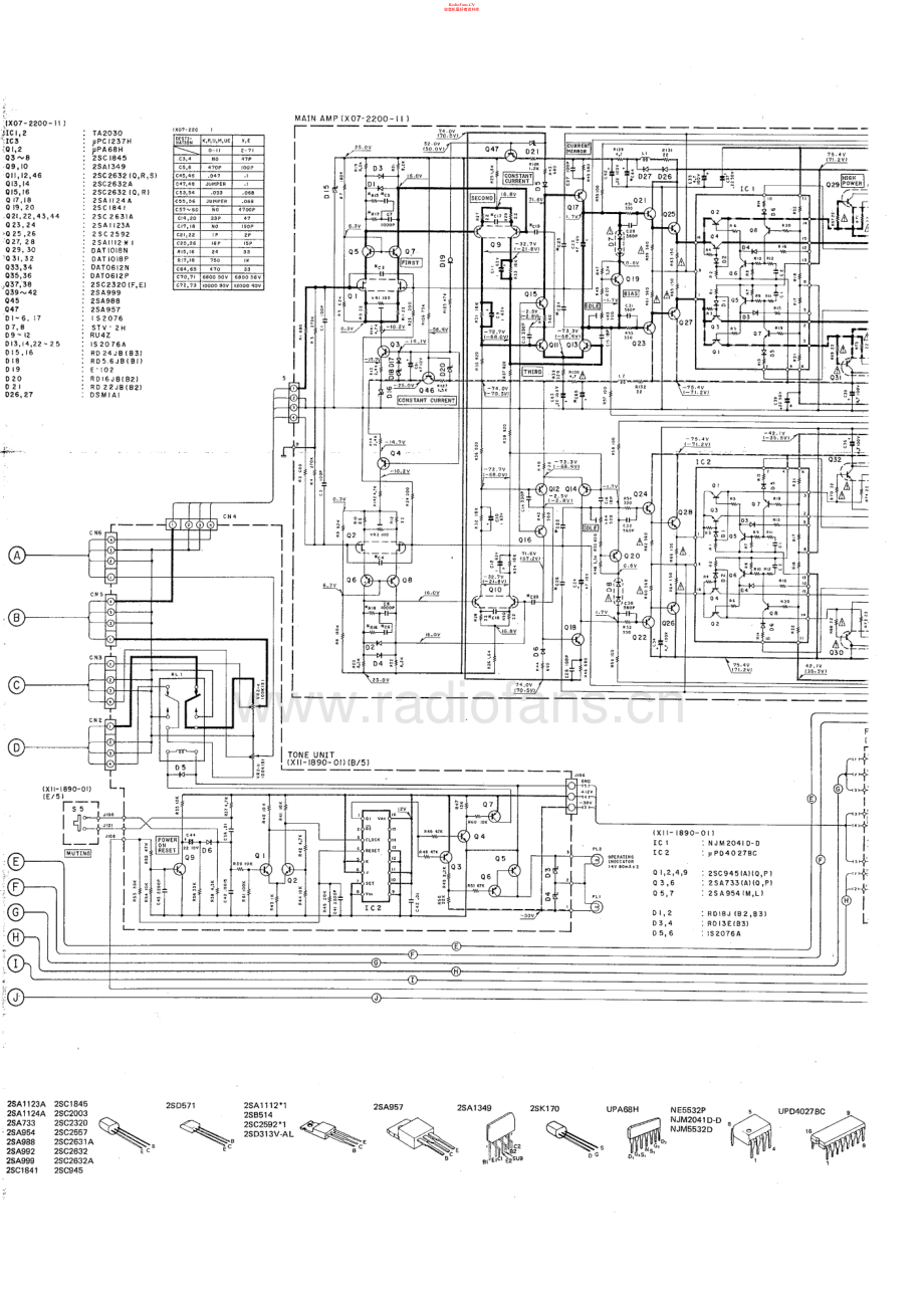 Kenwood-KA1100SD-int-sch 维修电路原理图.pdf_第2页